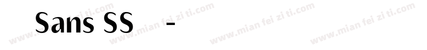 微信Sans SS中号字体转换